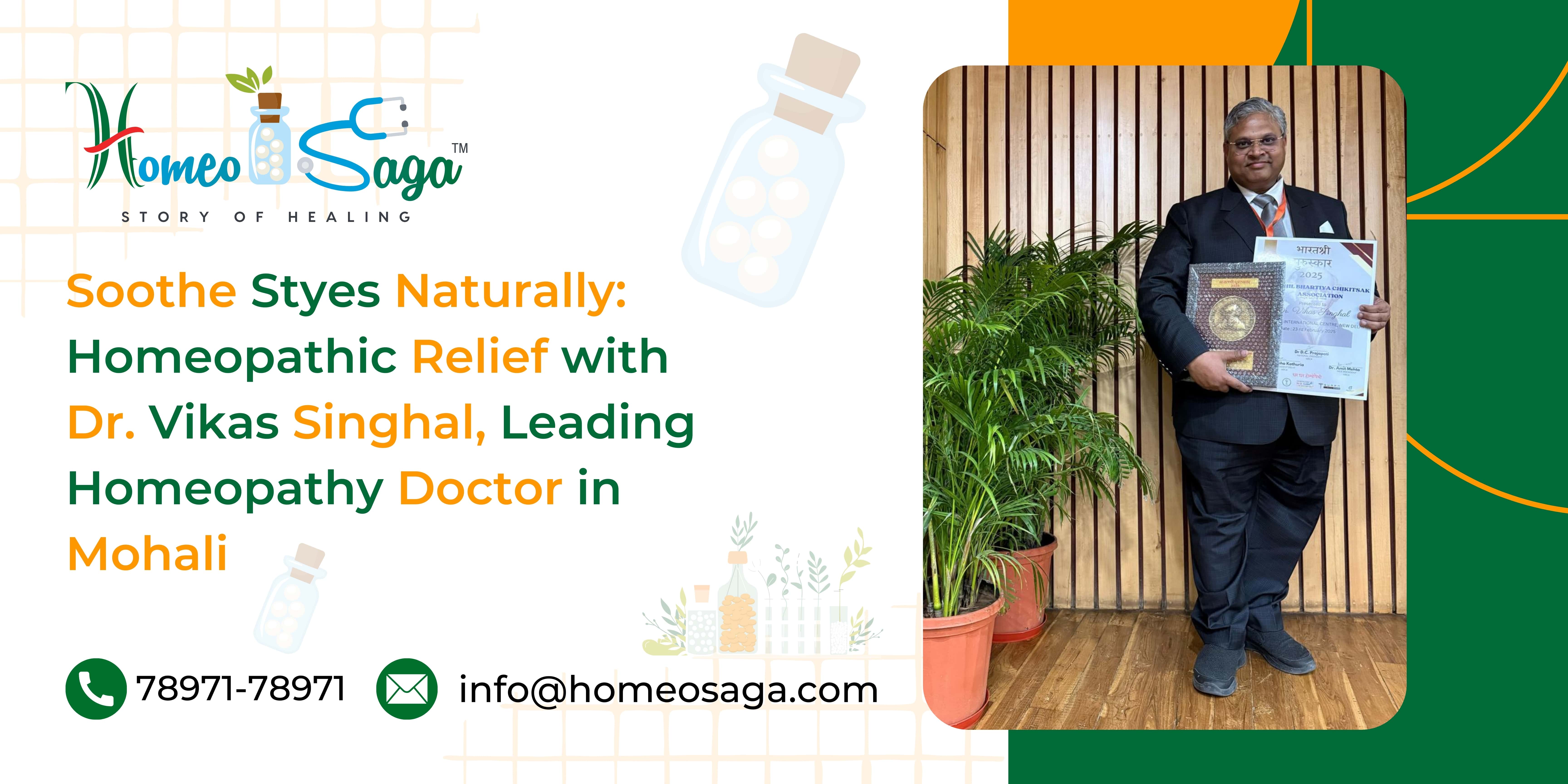 Soothe Styes Naturally: Homeopathic Relief with Dr. Vikas Singhal, Leading Homeopathy Doctor in Mohali